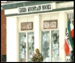 Green Mountain Books &amp; Prints